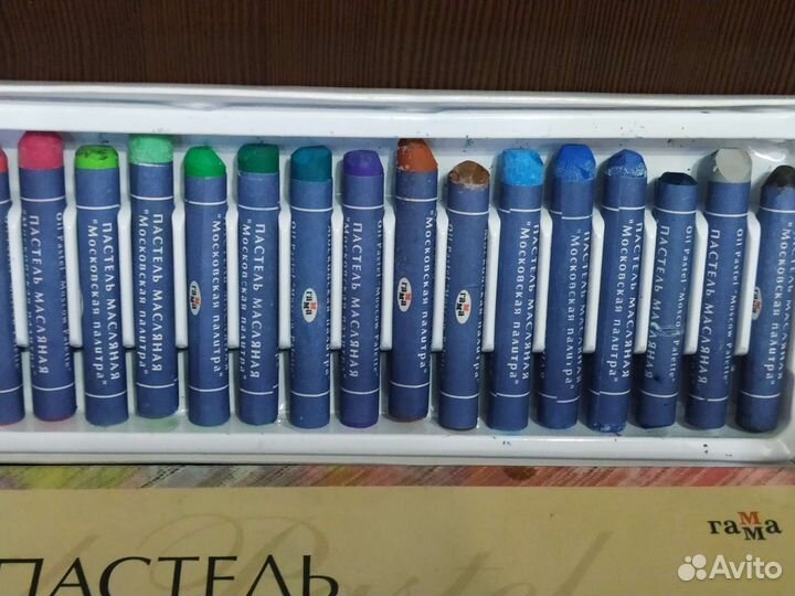 Масляная пастель Гамма 24 цвета