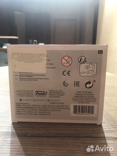 Фанко поп B.O.B