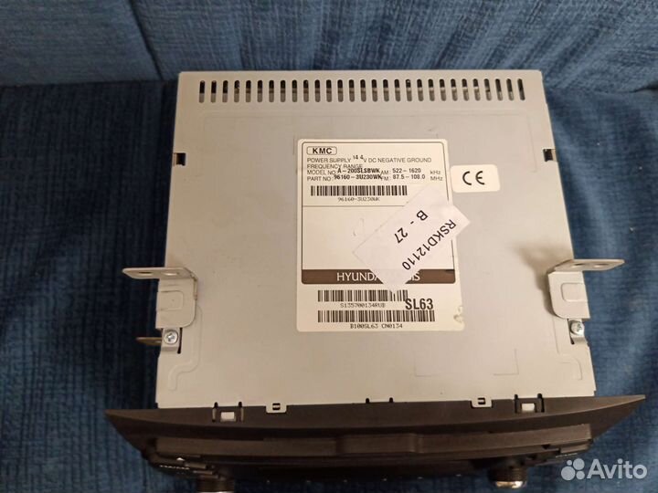 Автомагнитола Kia sportage 3