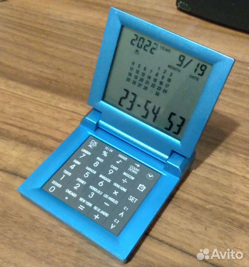 Часы доржные