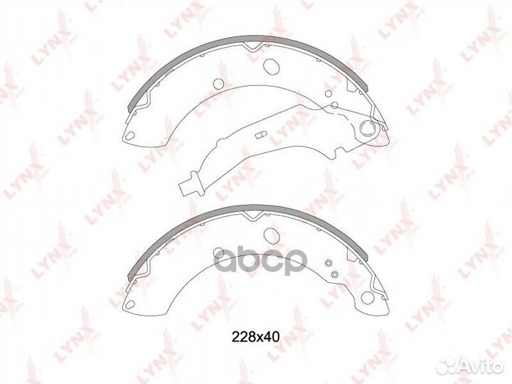 Колодки тормозные барабанные зад BS8002 LYN