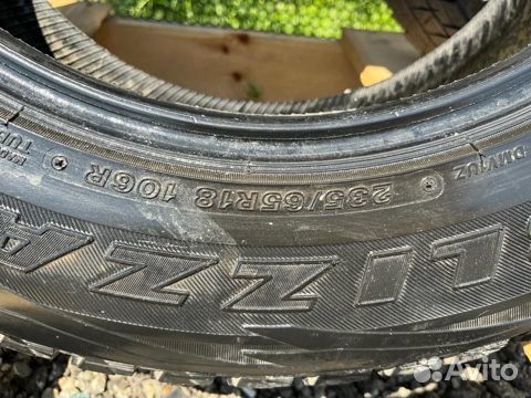 Bridgestone Blizzak DM-V1 235/65 R18