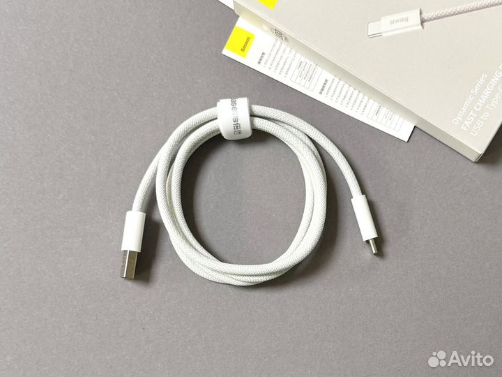 Кабель USB на Type-C 100W Baseus