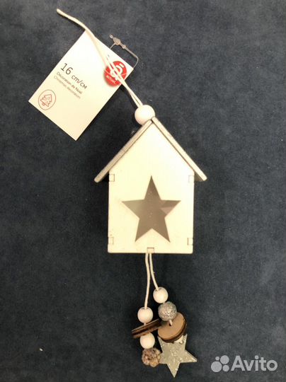 Новогодние игрушки