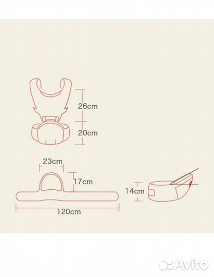 Эргорюкзак -хипсит кенгуру