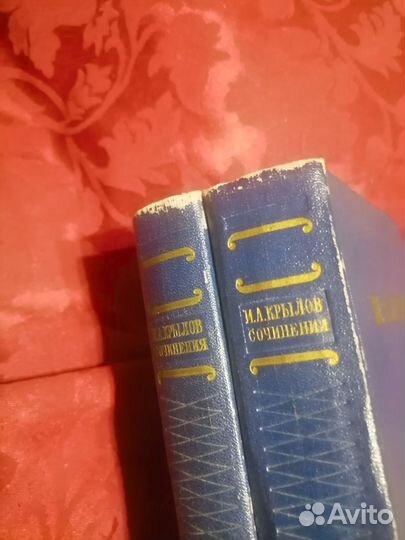 Иван крылов сочинения 2 тома 1955 год