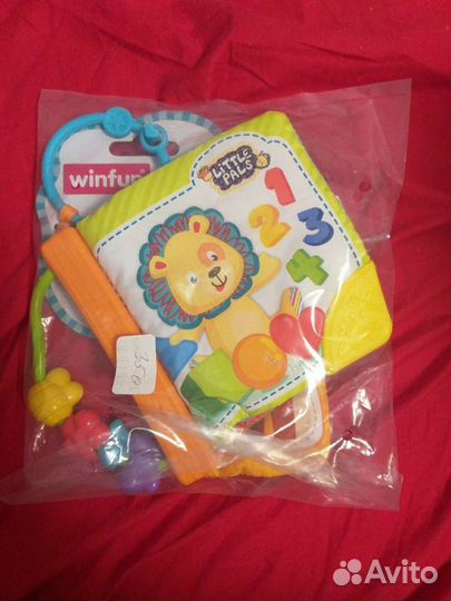 Шуршащая книга. Новая для малышей