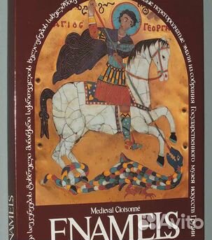 Изобразительное искусство