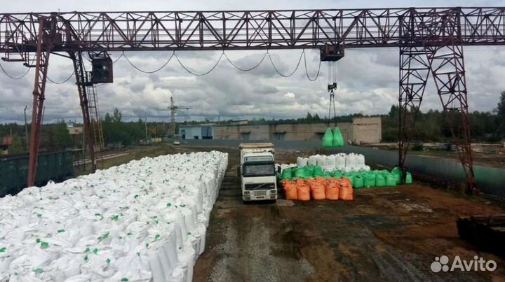 Железнодорожный жд тупик