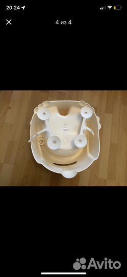 Стульчик для купания и горка