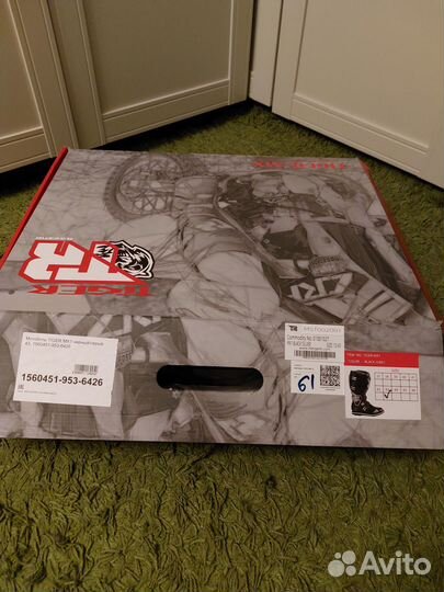 Мотоботы эндуро Tiger MX 1