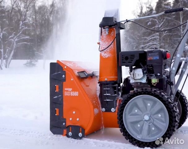 Снегоуборщик Daewoo Dast 6560