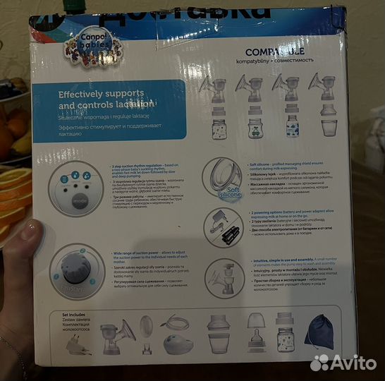 Молокоотсос электрический