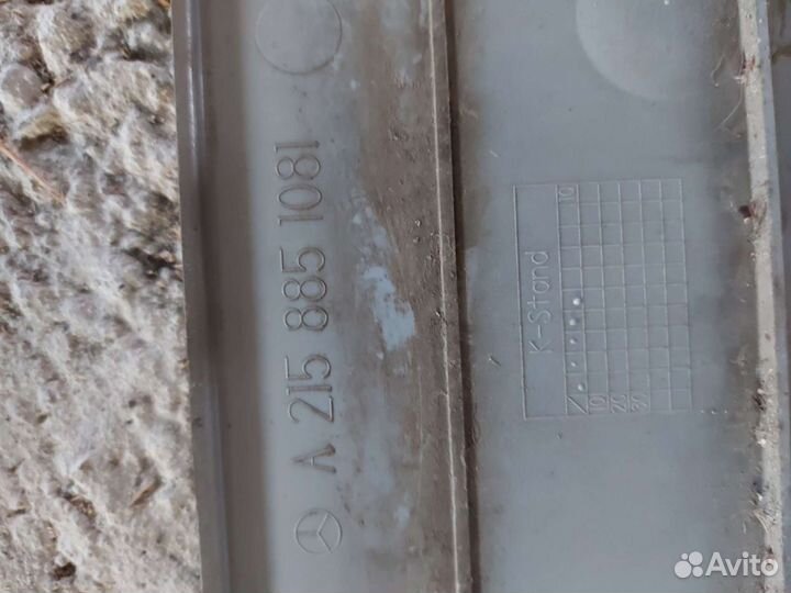 Накладка переднего номера на Mercedes w215 CL 500