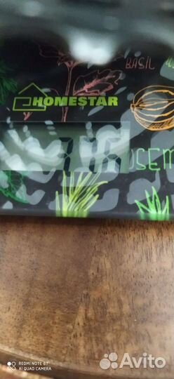 Групп сэт shimano slx m7000 2*11(только передний)