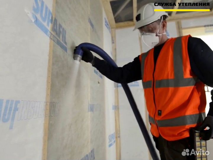 Задувная минеральная вата для крыши