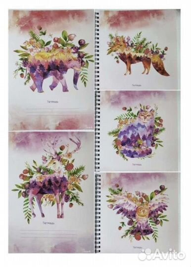 Тетрадь общая (комплект)