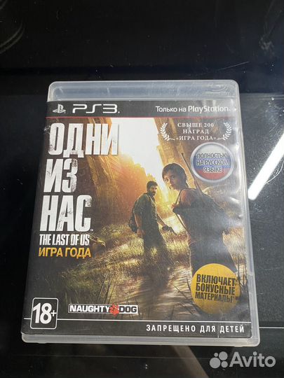 Игры для приставок ps3