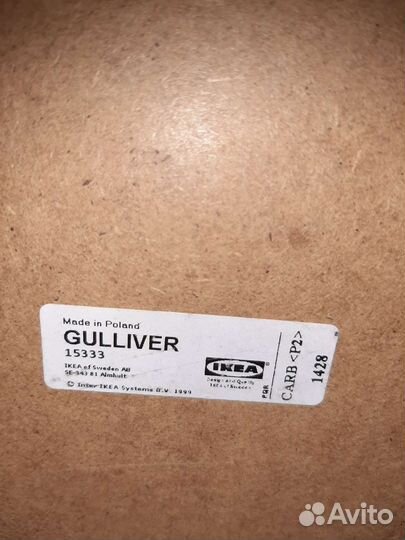 Пеленальный столик IKEA