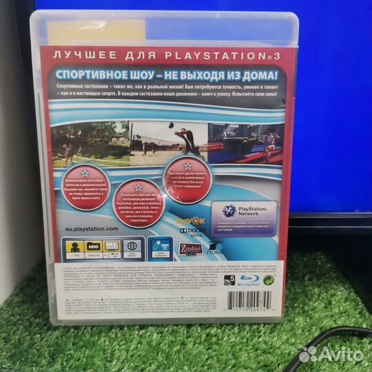 Диск PS3 Праздник Спорта (Рассрочка/ 6142)