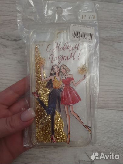 Чехол на iPhone 7/8, 6/6s, 5/5s, huawei 7a/y5