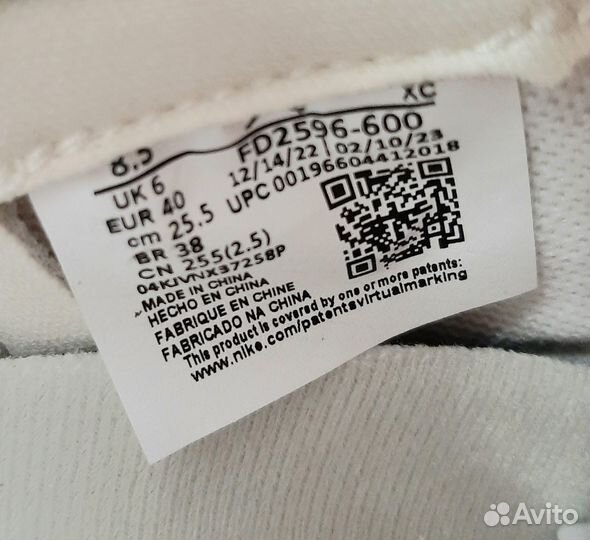 Jordan 1 Retro High OG Washed Pink (Women's)