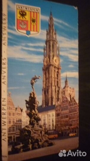 Открытки-гармошки (импортные времен СССР)