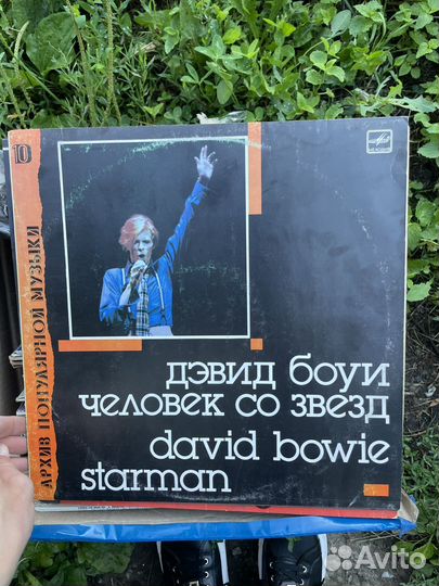 Виниловые пластинки СССР