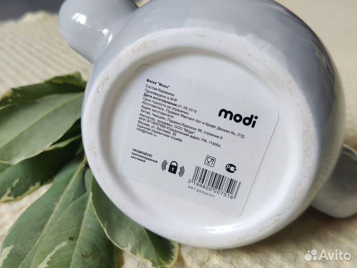 Миска Мышь керамика Modi