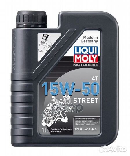 Масло моторное для мотоциклов 15W50 liqui moly