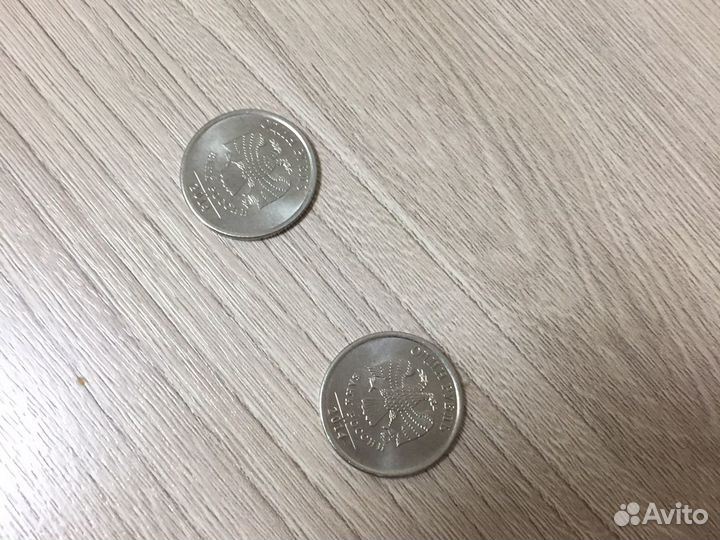 Монета 1 рубль 2014 с буквой Р