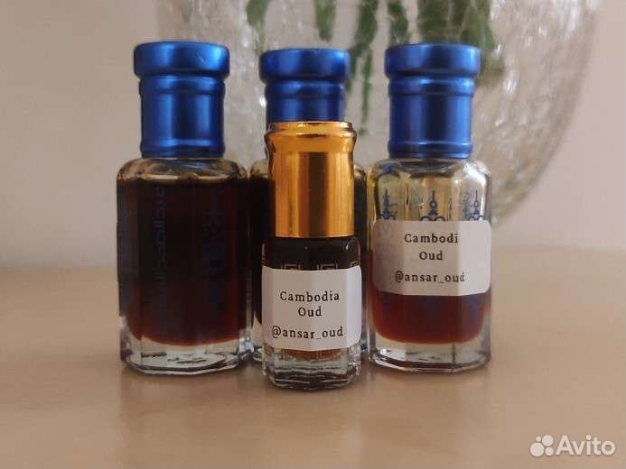 Уд Камбоджийский (Oud Cambodi )