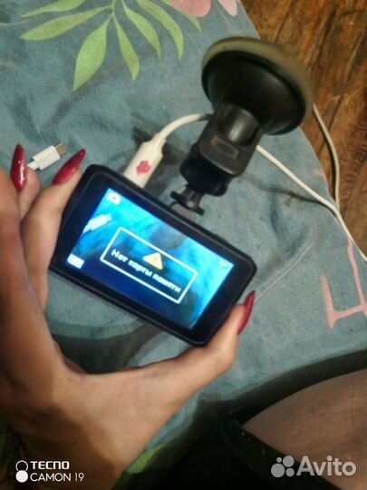 Видеорегистратор prestigio