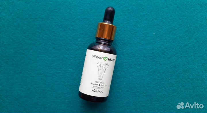 Массажное масло для лица