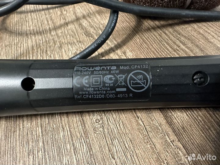 Мультистайлер rowenta elite плойка утюжок
