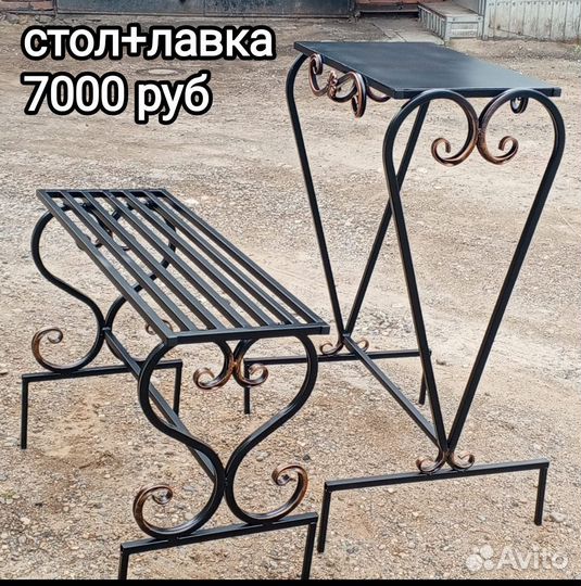 Оградки на кладбище,столики и лавки