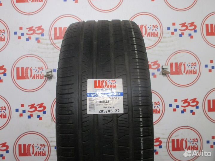 Pirelli Scorpion A/S 285/45 R22