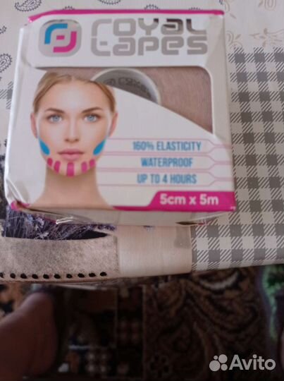 Массажер для лица