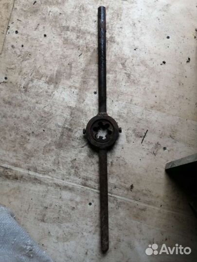 Инструмент бу