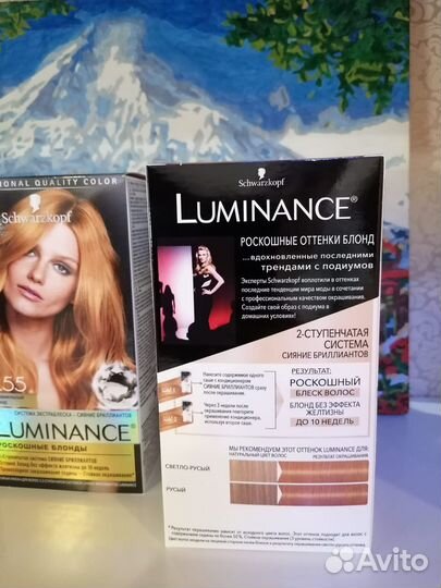 Краска для волос Schwarzkopf Luminance 9.55