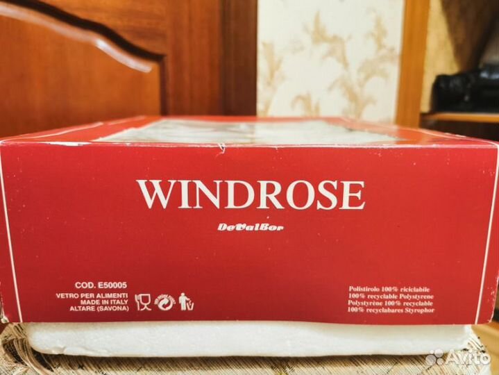 Windrose DeValBor набор для виски новый