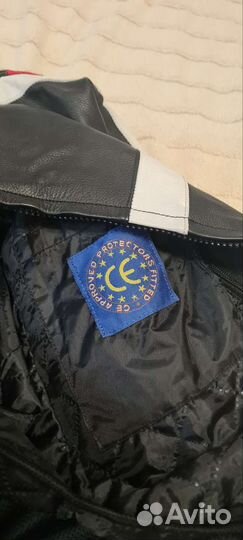 Мотокуртка кожаная мужская