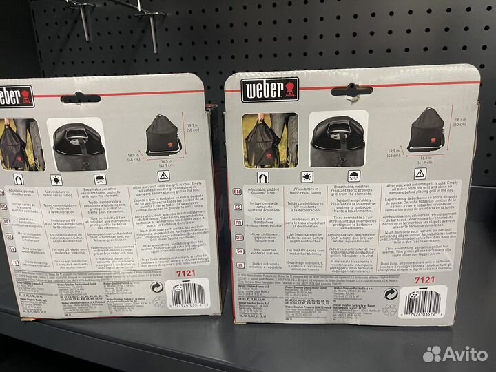 Сумка чехол weber Smokey Joe