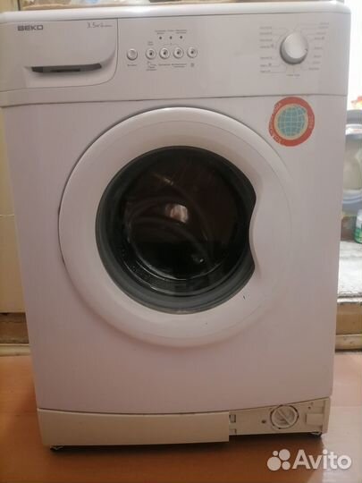 Стиральная машина бу beko