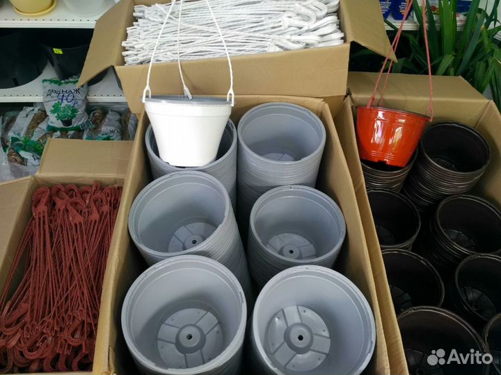 Кашпо подвесное