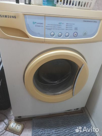 Стиральная машина автомат с баком