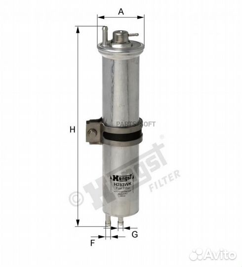 Фильтр топливный