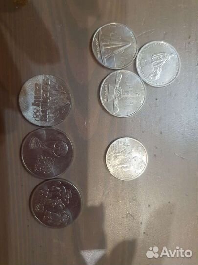 Монеты