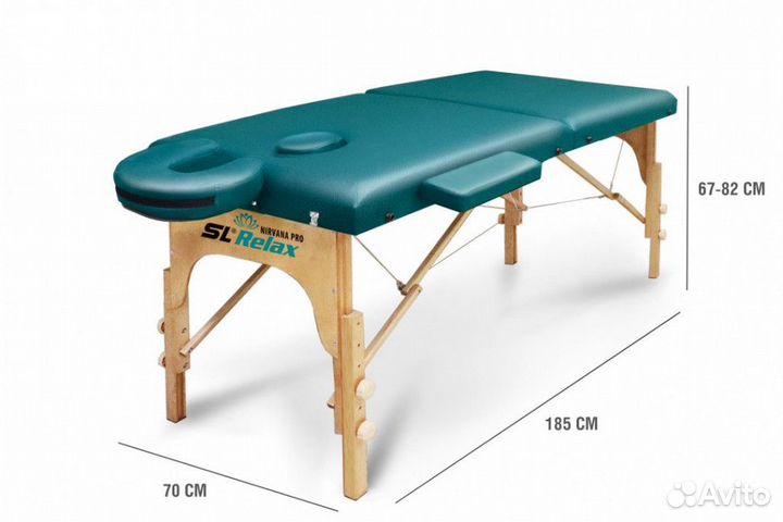 Массажный стол складной Start Line Nirvana PRO SLR