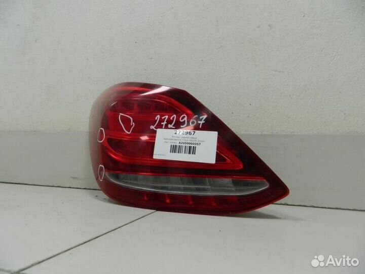Фонарь задний левый Mercedes-Benz C-Class